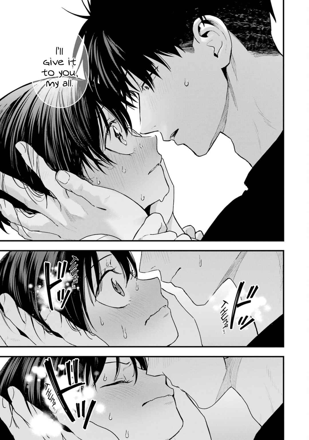 Boyish Kanojo ga Kawaisugiru Chapter 34 - Page 23
