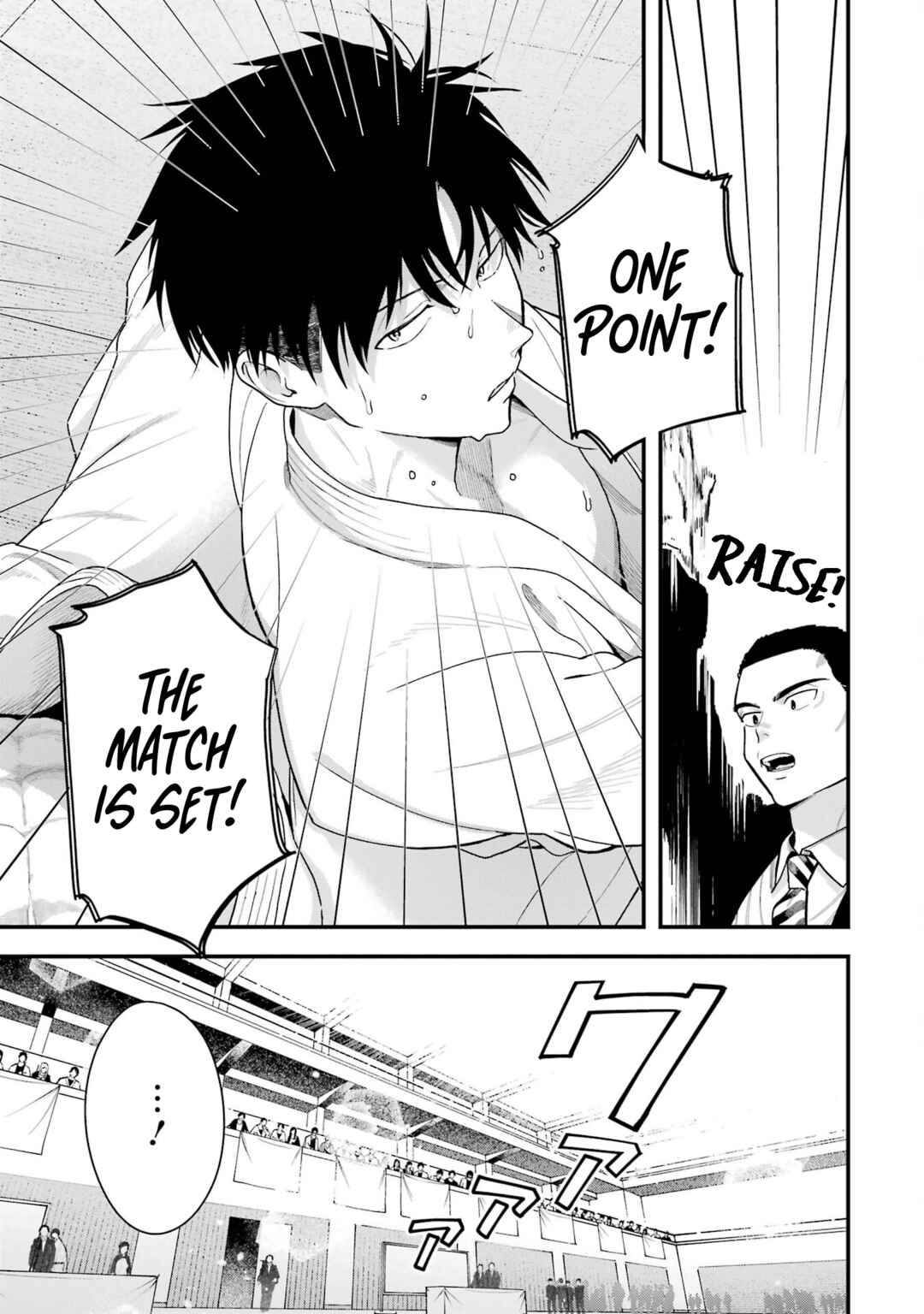 Boyish Kanojo ga Kawaisugiru Chapter 34 - Page 5