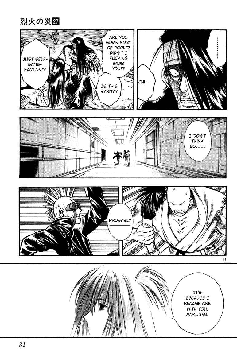 Flame of Recca Chapter 259 - Page 11