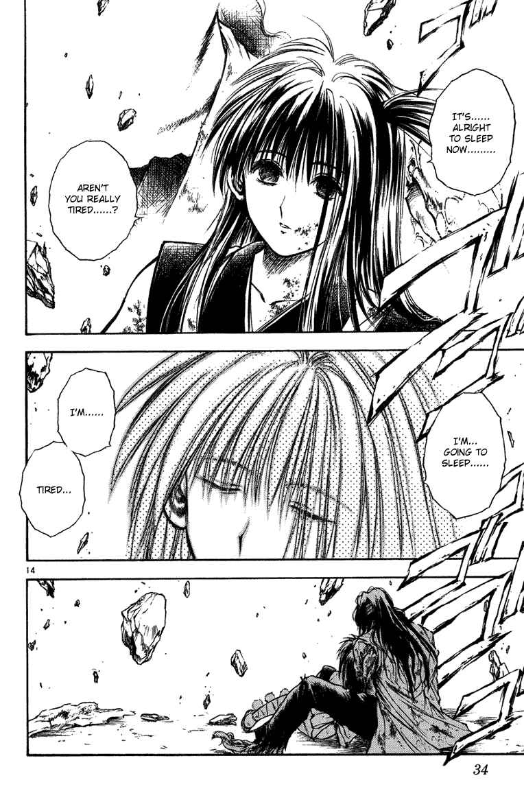 Flame of Recca Chapter 259 - Page 14