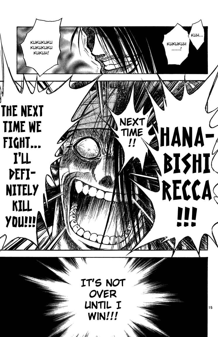 Flame of Recca Chapter 259 - Page 15