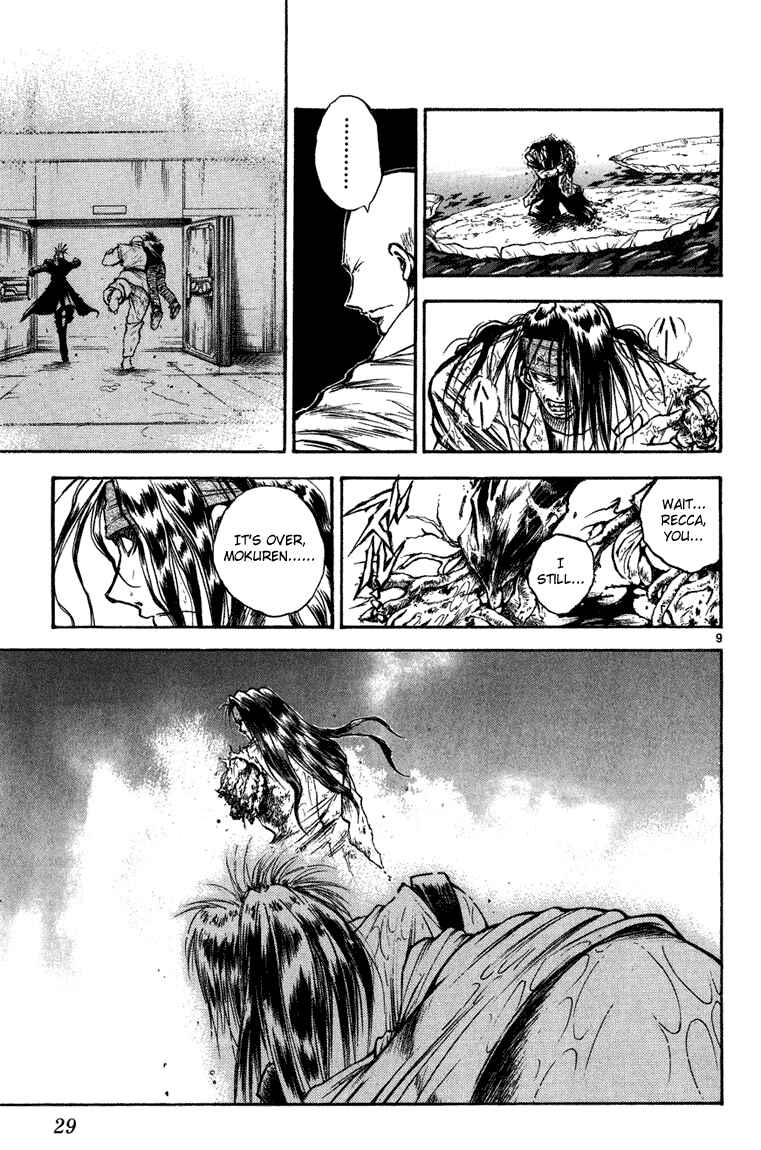 Flame of Recca Chapter 259 - Page 9