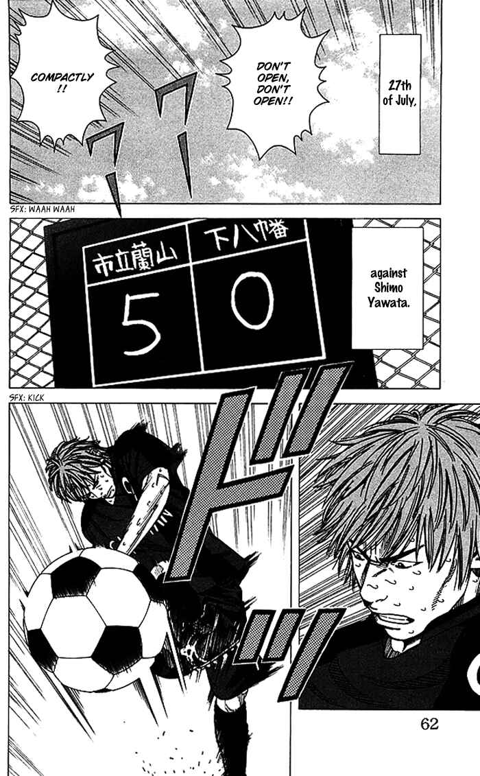 Angel Voice Chapter 63 - Page 17