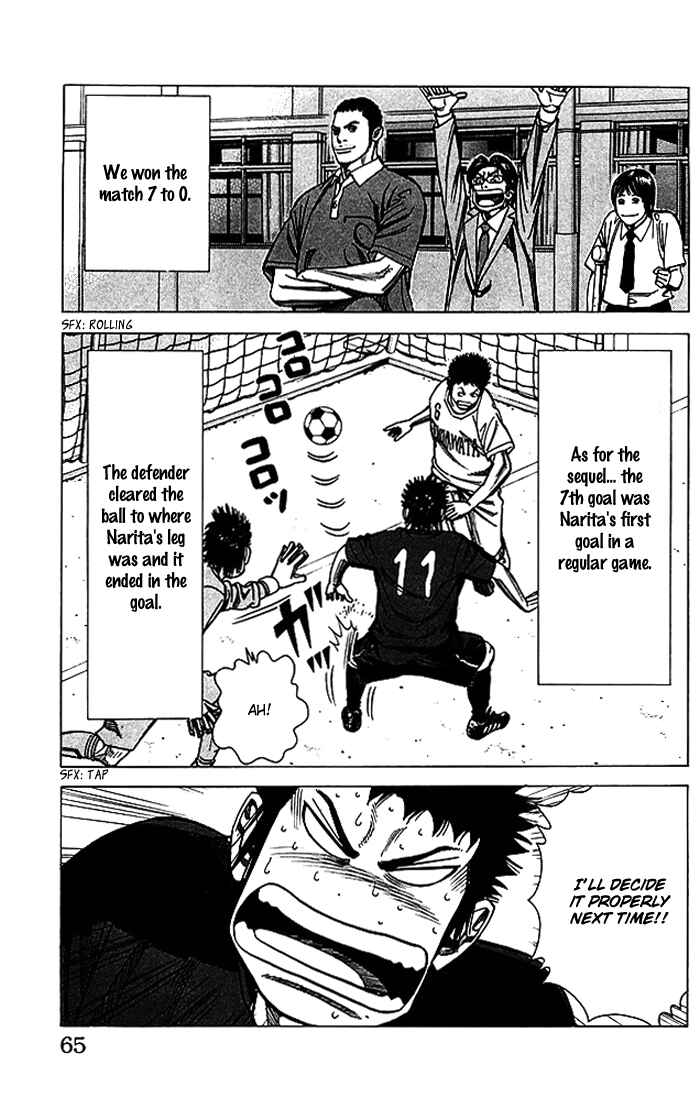 Angel Voice Chapter 63 - Page 20