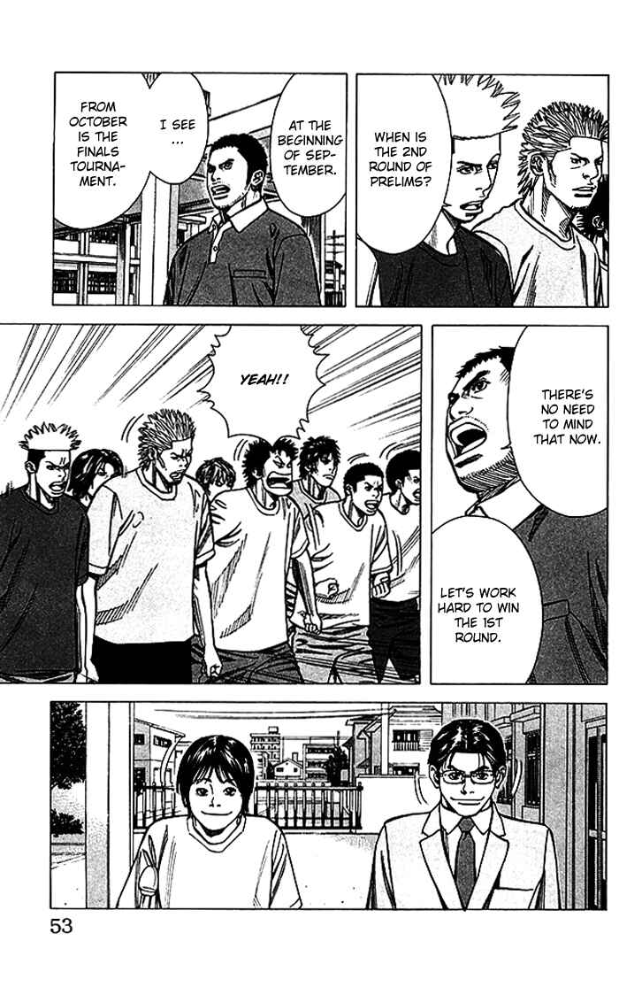 Angel Voice Chapter 63 - Page 8