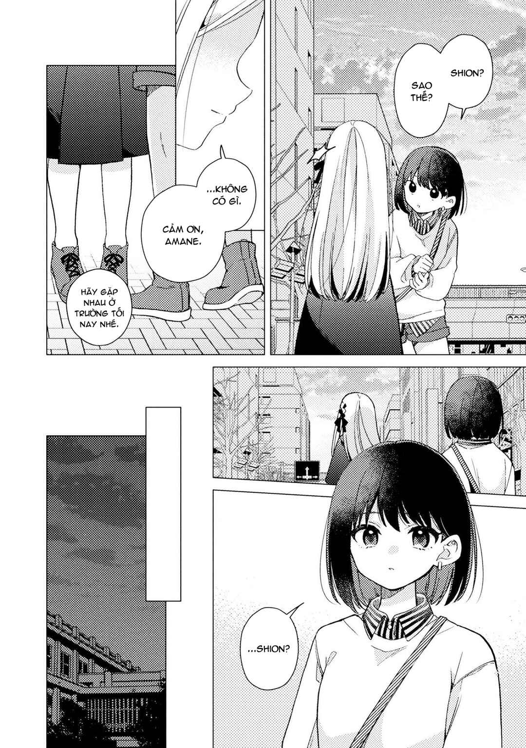 Anata ga Iru Basho Chapter ? - Page 12