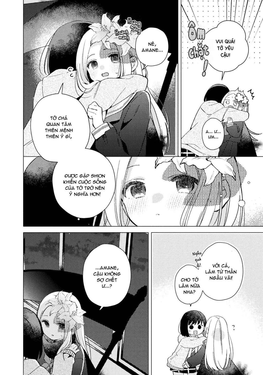 Anata ga Iru Basho Chapter ? - Page 18