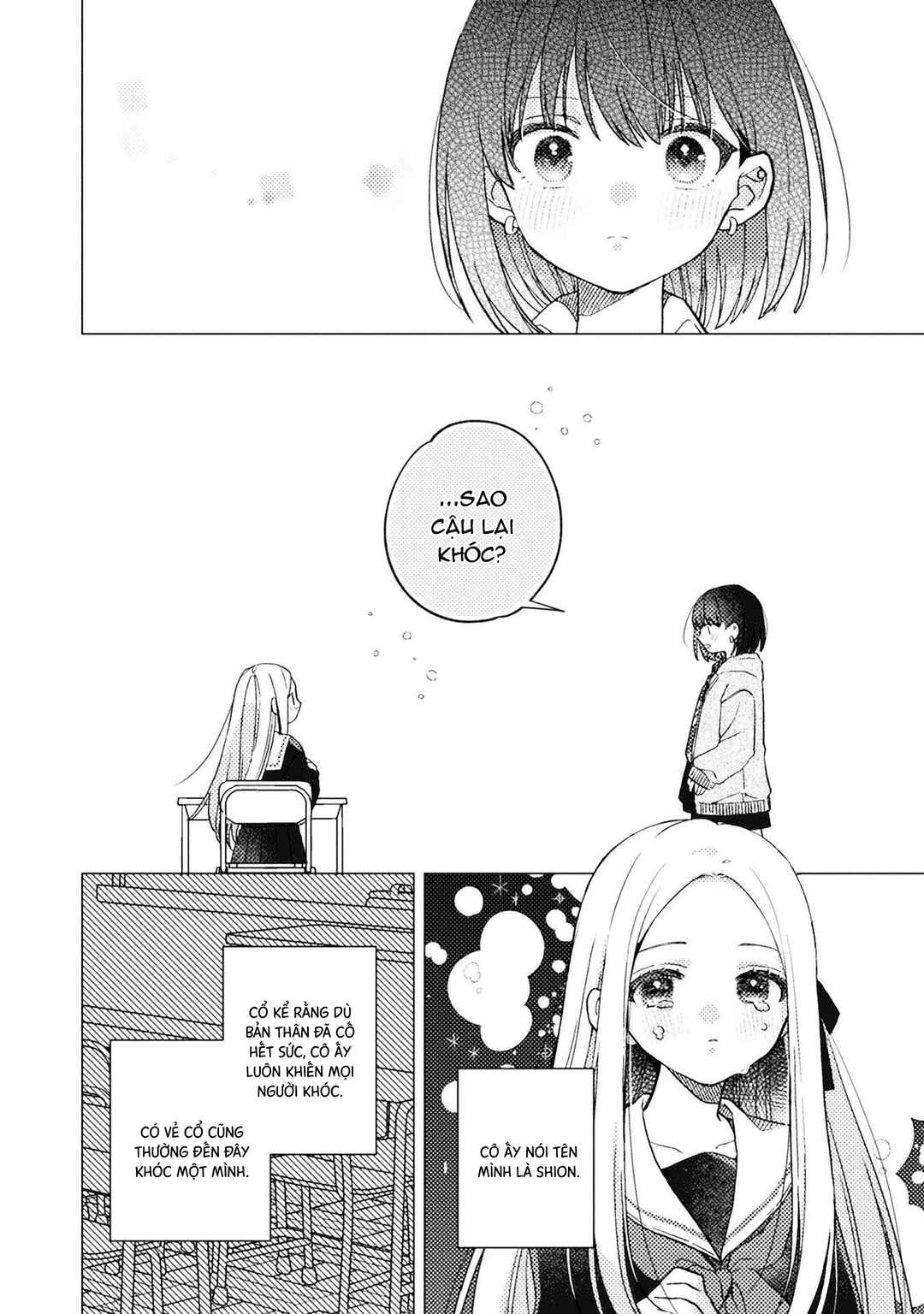 Anata ga Iru Basho Chapter ? - Page 4