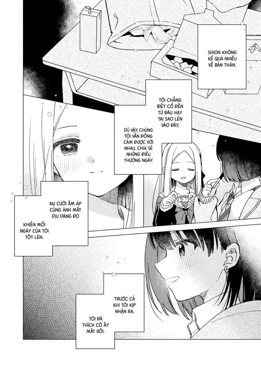 Anata ga Iru Basho Chapter ? - Page 6