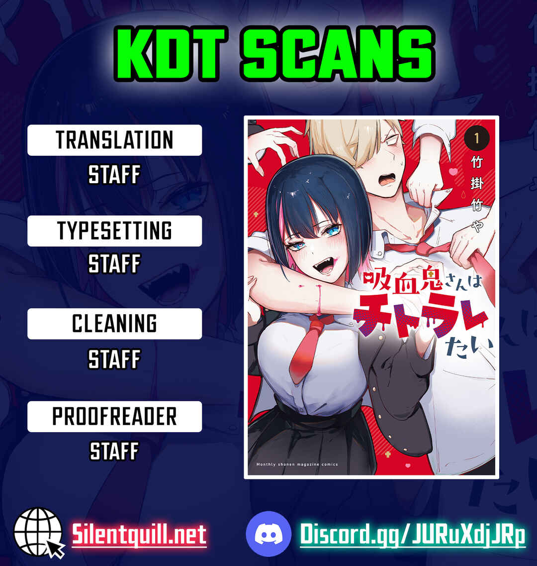 Kyuuketsuki-san wa Chitoraretai Chapter 9 - Page 1