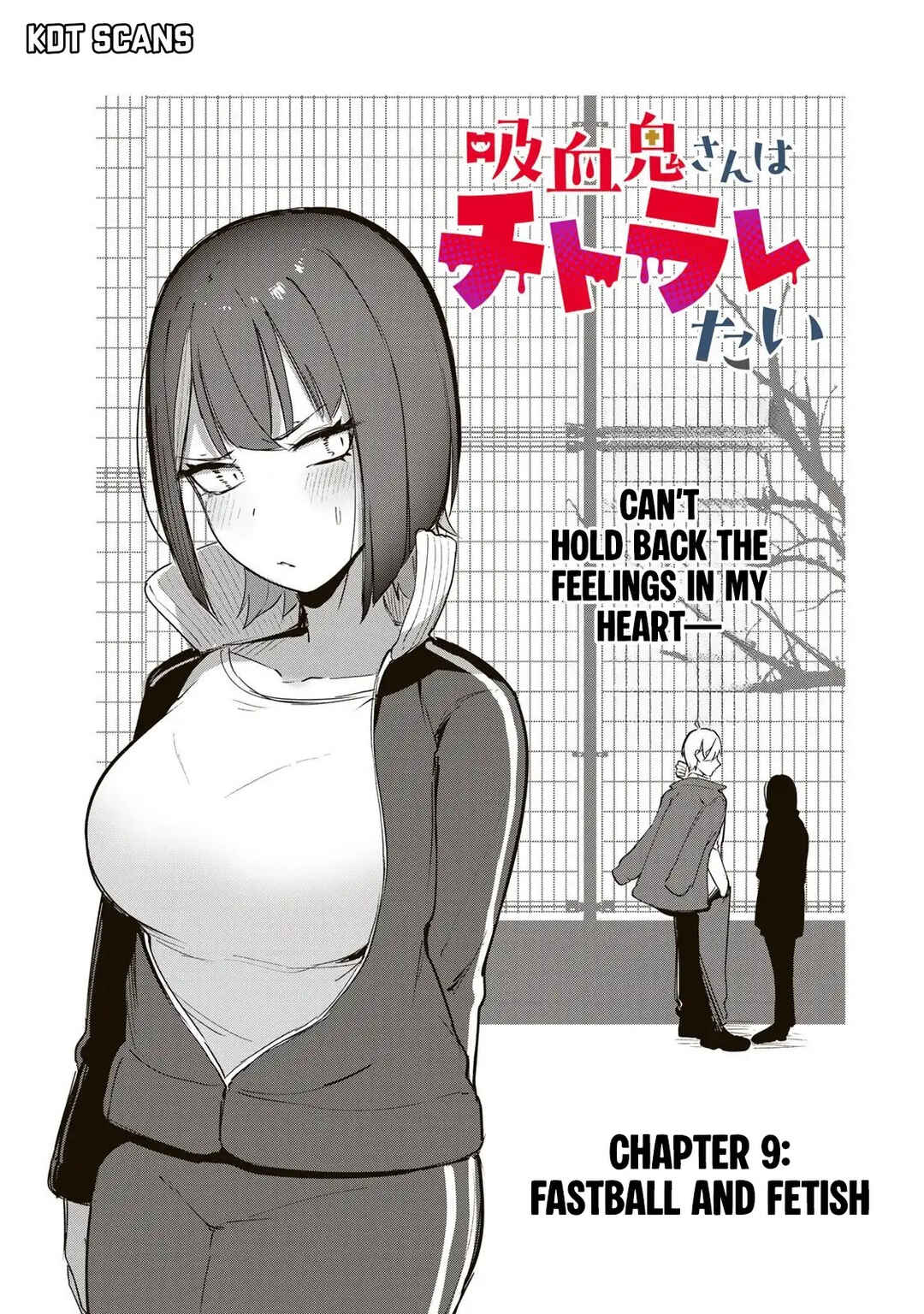 Kyuuketsuki-san wa Chitoraretai Chapter 9 - Page 2