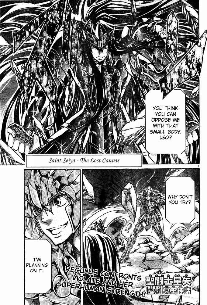 Saint Seiya: The Lost Canvas Chapter 118 - Page 1