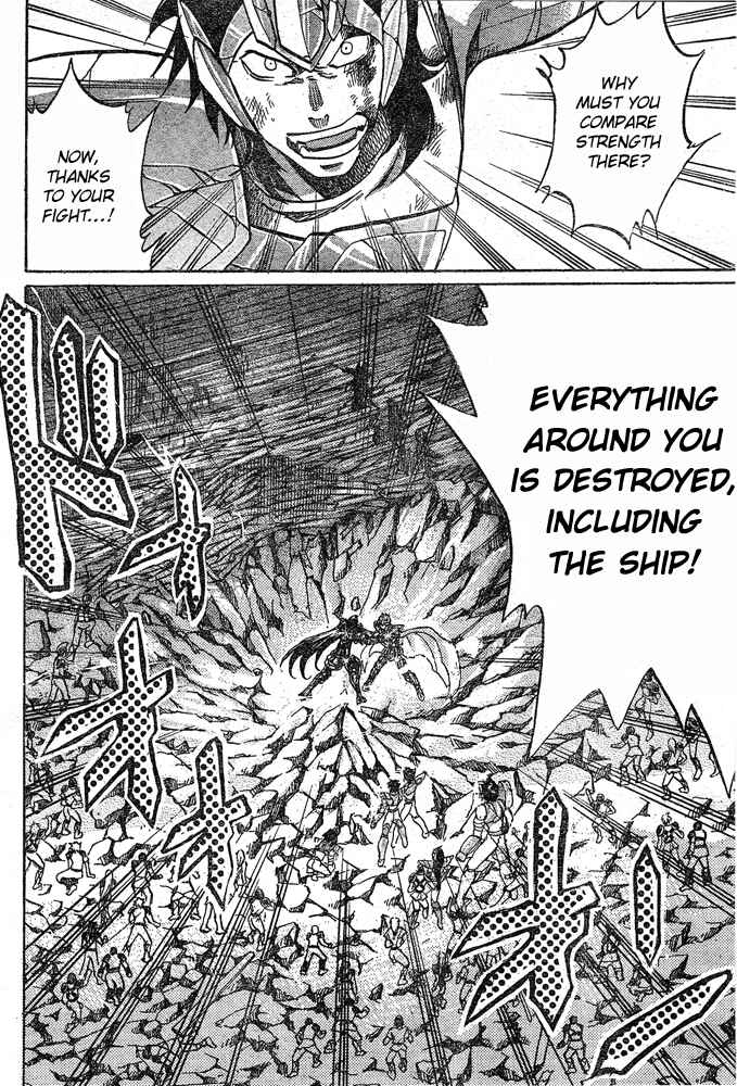 Saint Seiya: The Lost Canvas Chapter 118 - Page 12