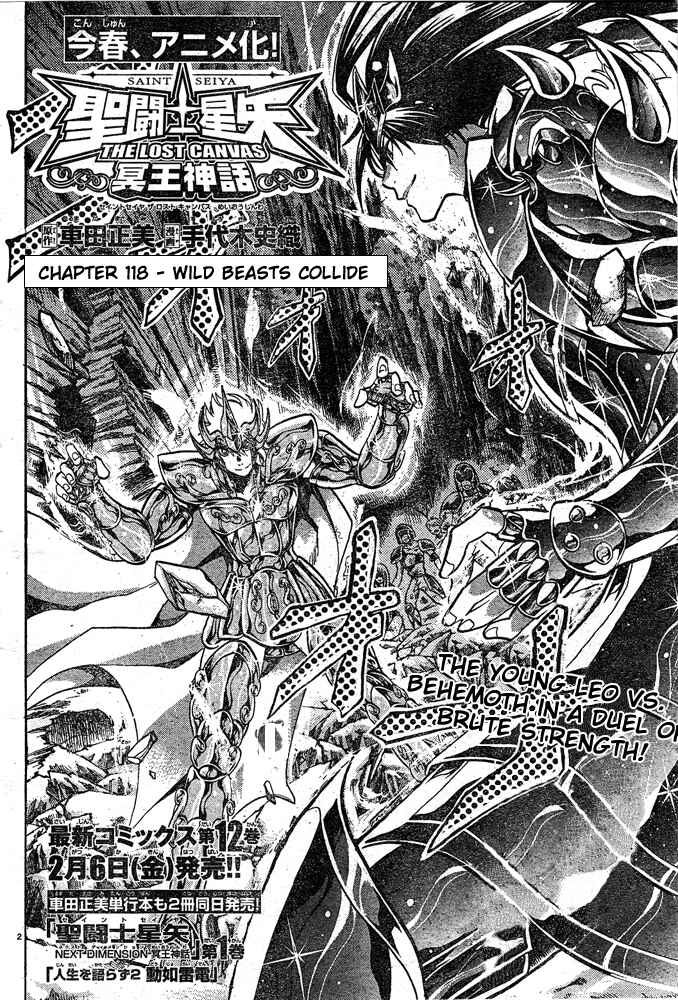 Saint Seiya: The Lost Canvas Chapter 118 - Page 2