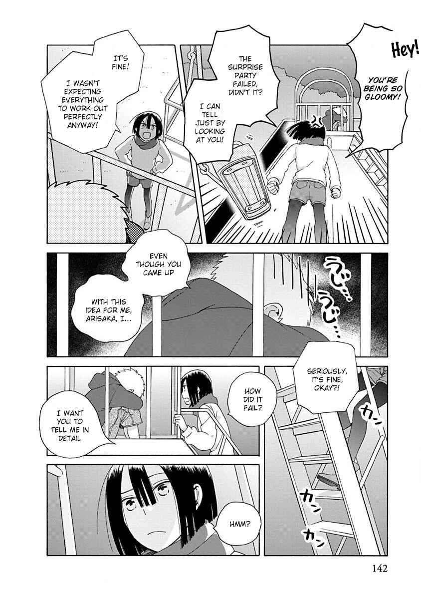 Love at Fourteen Chapter 46.3 - Page 2