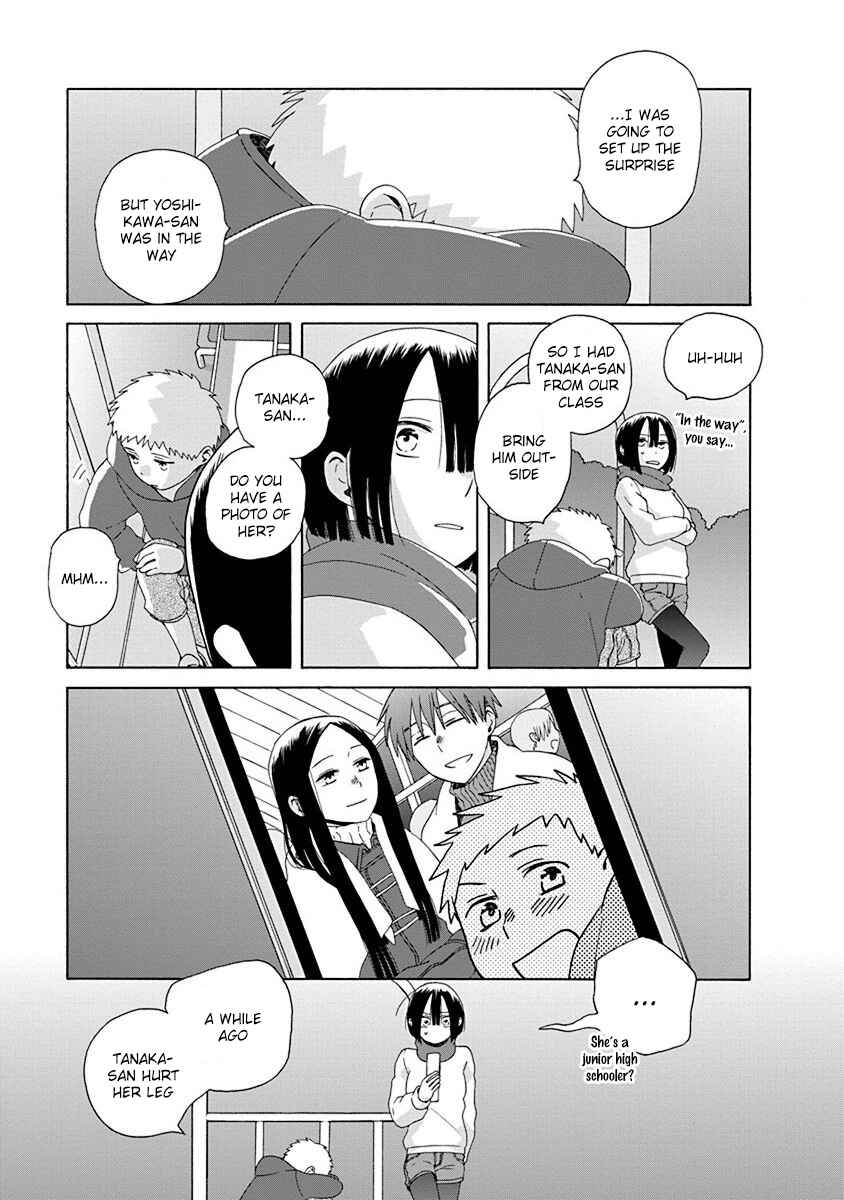 Love at Fourteen Chapter 46.3 - Page 3