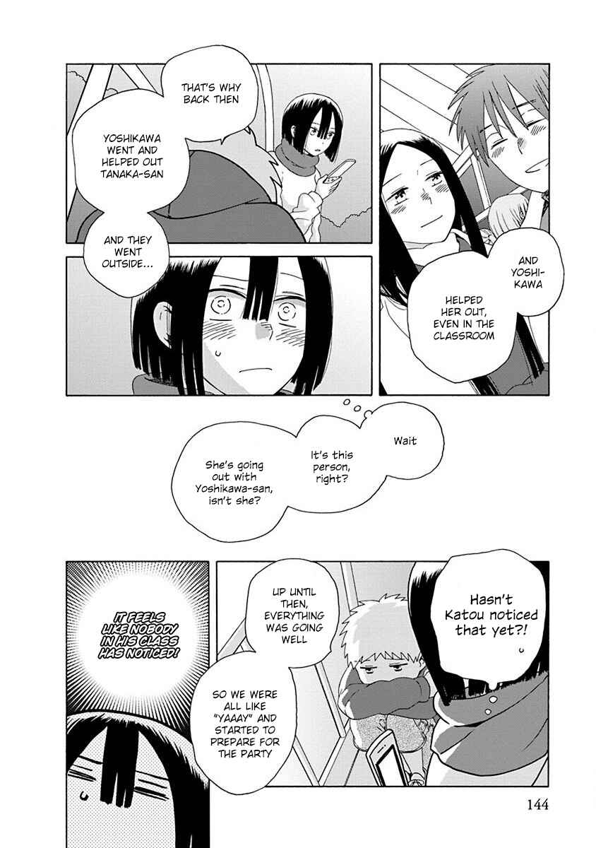 Love at Fourteen Chapter 46.3 - Page 4