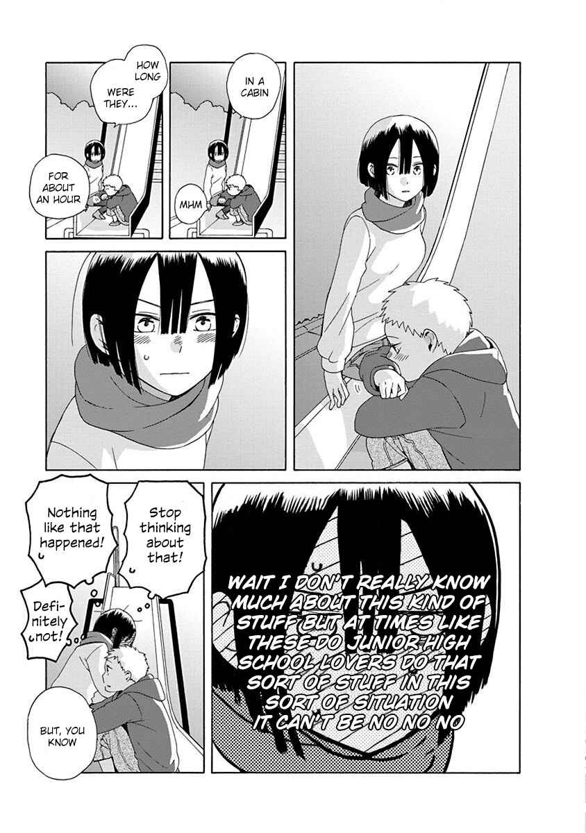 Love at Fourteen Chapter 46.3 - Page 7