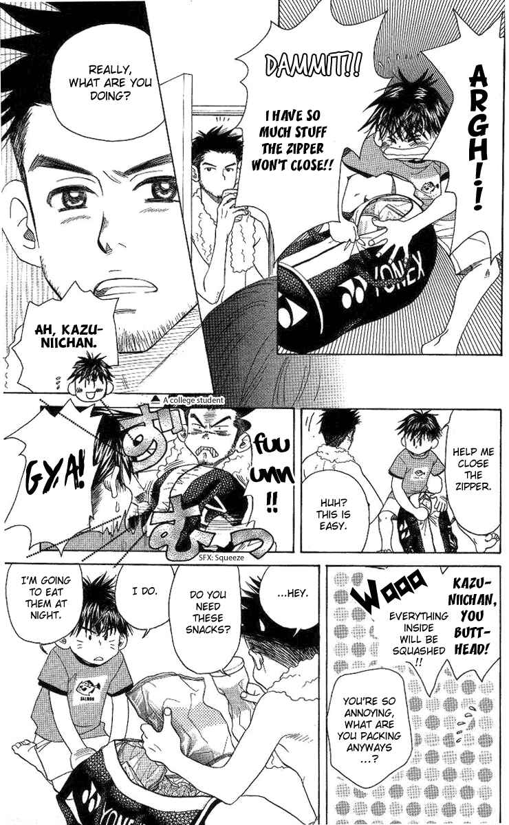 Shanimuni Go Chapter 75 - Page 10