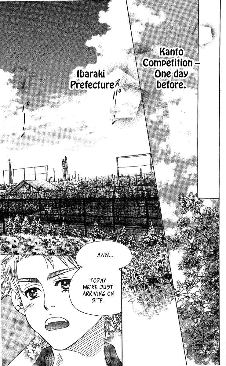Shanimuni Go Chapter 75 - Page 14