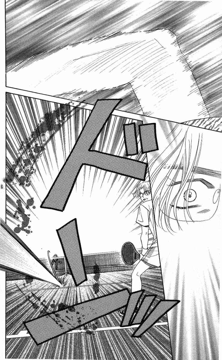 Shanimuni Go Chapter 75 - Page 25