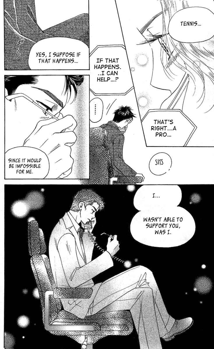 Shanimuni Go Chapter 75 - Page 7