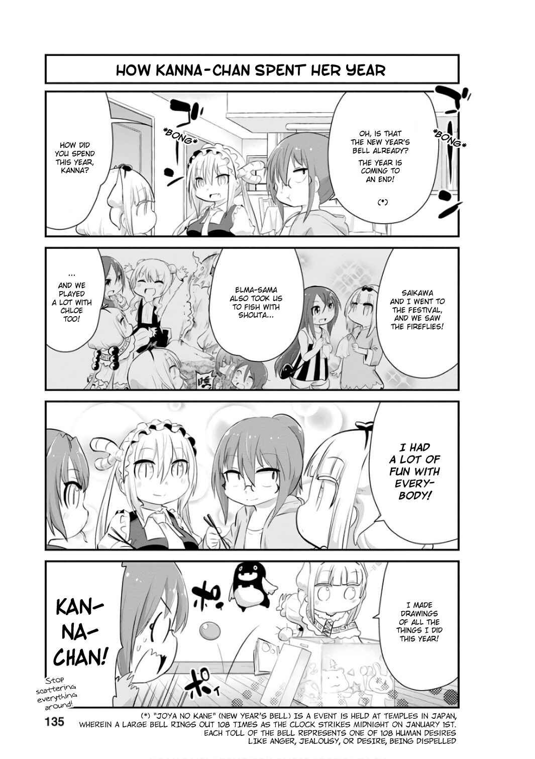 Kobayashi-san Chi no Maid Dragon - Kanna no Nichijou Chapter 50 - Page 11