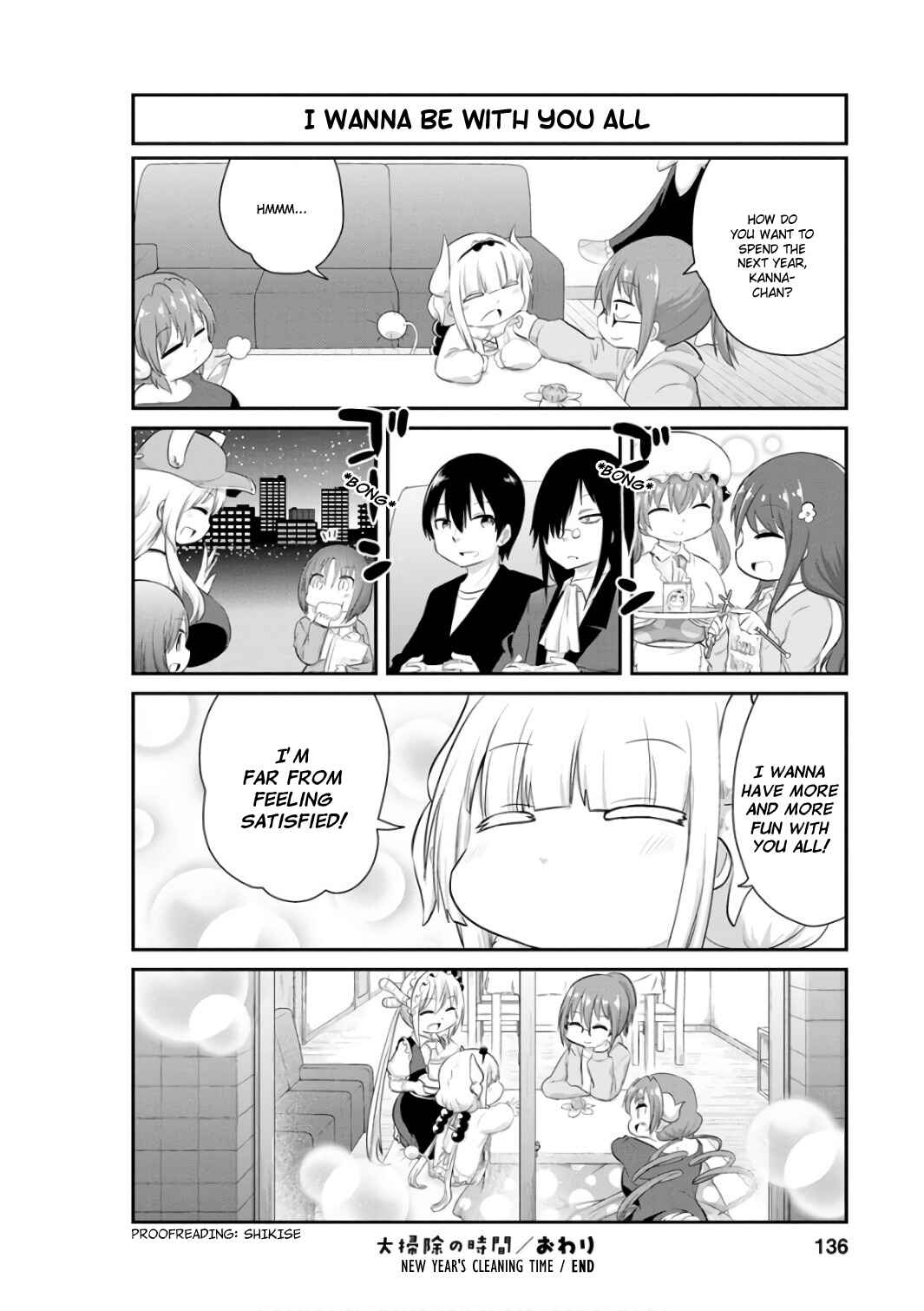 Kobayashi-san Chi no Maid Dragon - Kanna no Nichijou Chapter 50 - Page 12