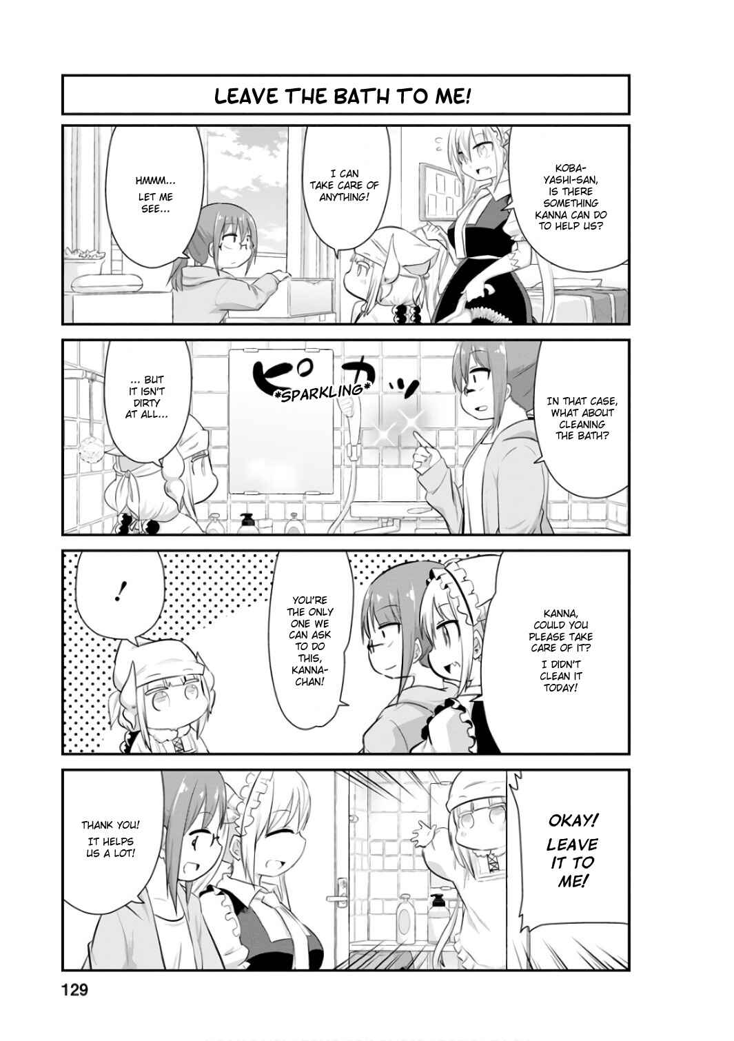 Kobayashi-san Chi no Maid Dragon - Kanna no Nichijou Chapter 50 - Page 5