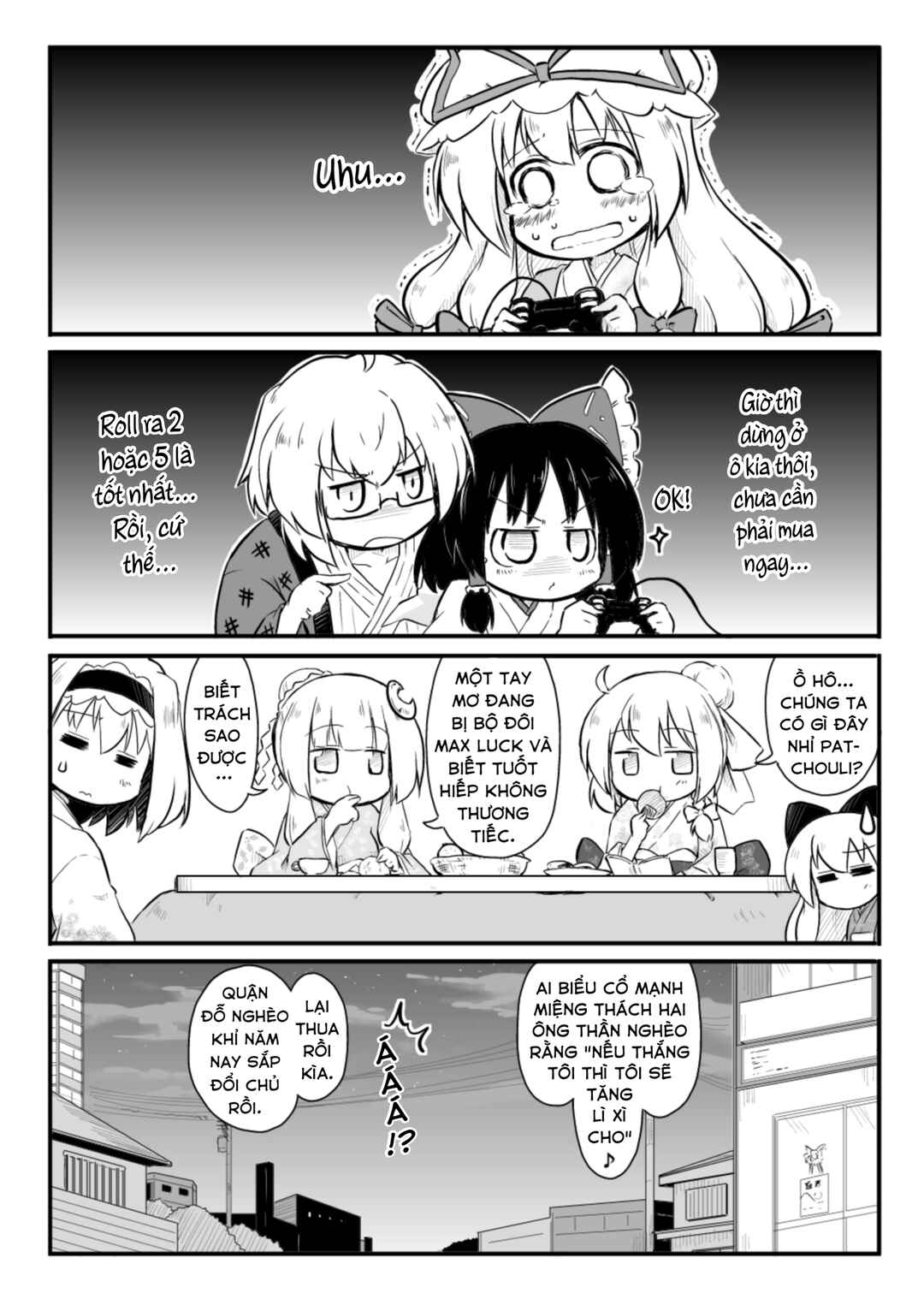 Touhou - San Tasu Icchi (Doujinshi) Chapter 20 - Page 8