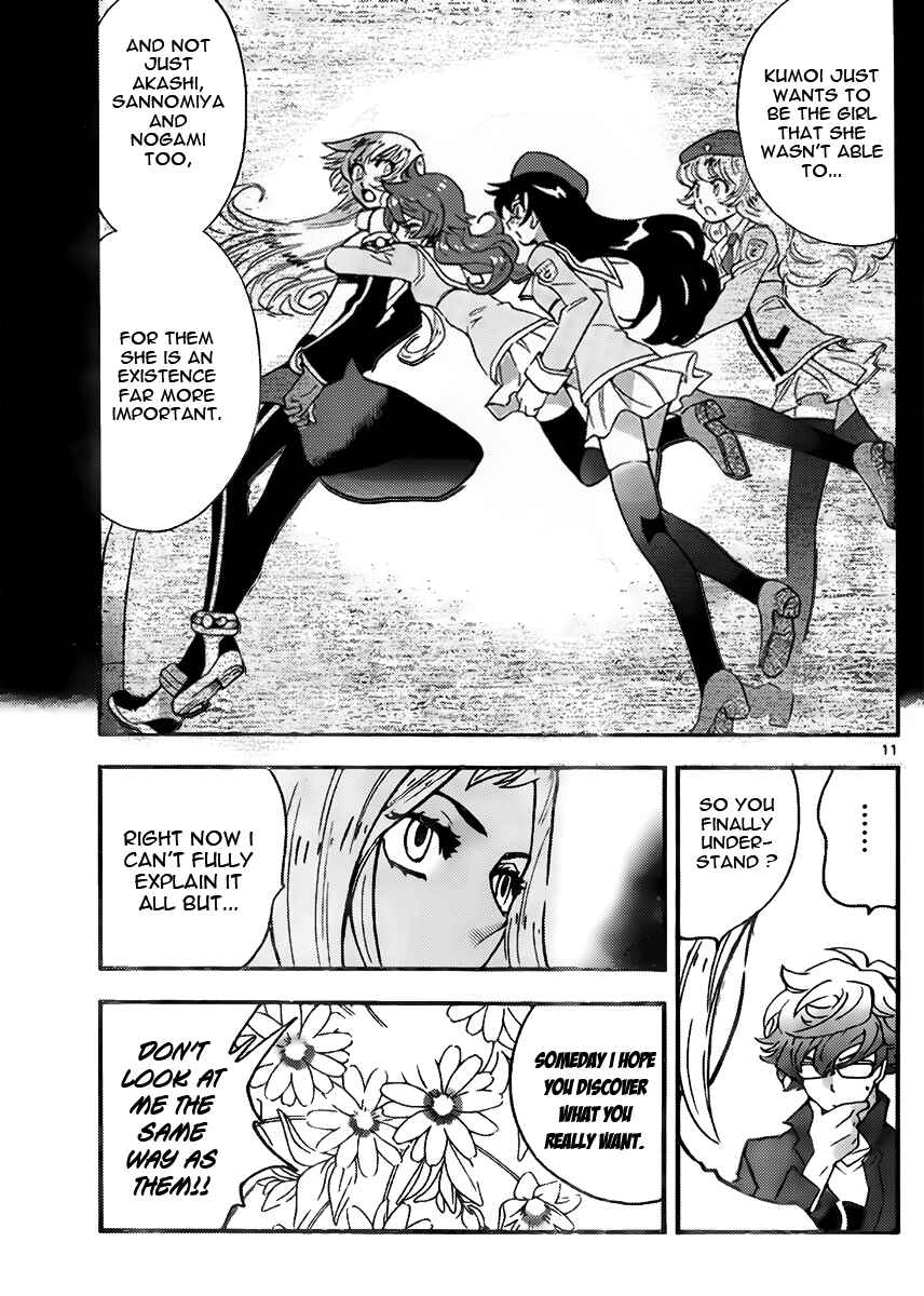 Zettai Karen Children Chapter 428 - Page 11