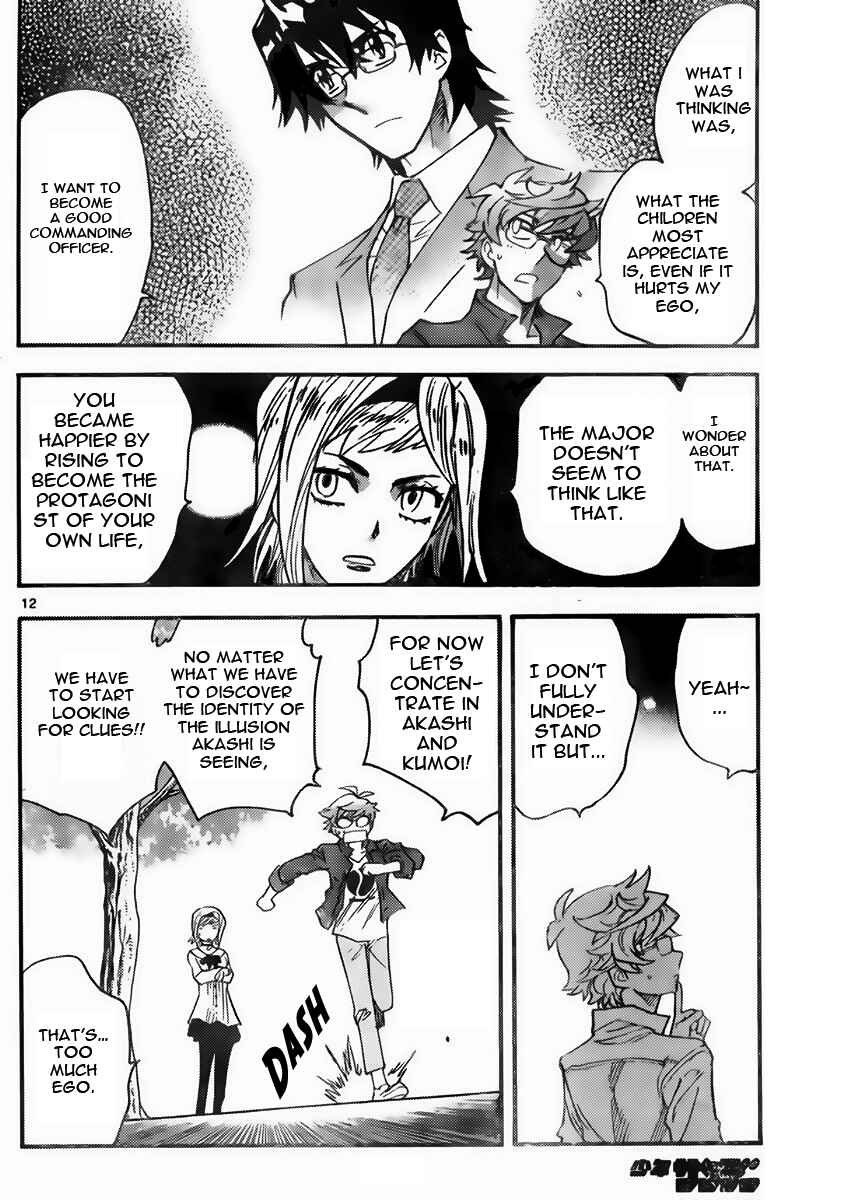 Zettai Karen Children Chapter 428 - Page 12