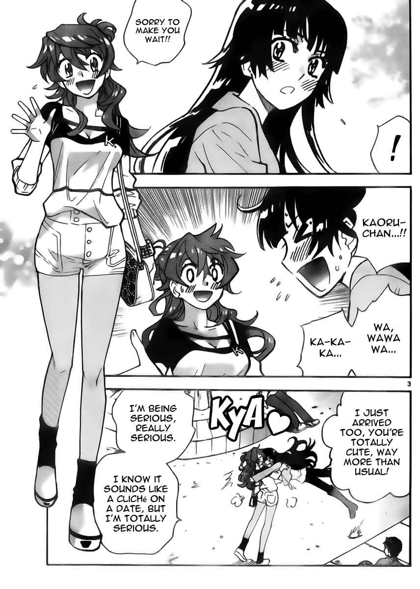 Zettai Karen Children Chapter 428 - Page 3