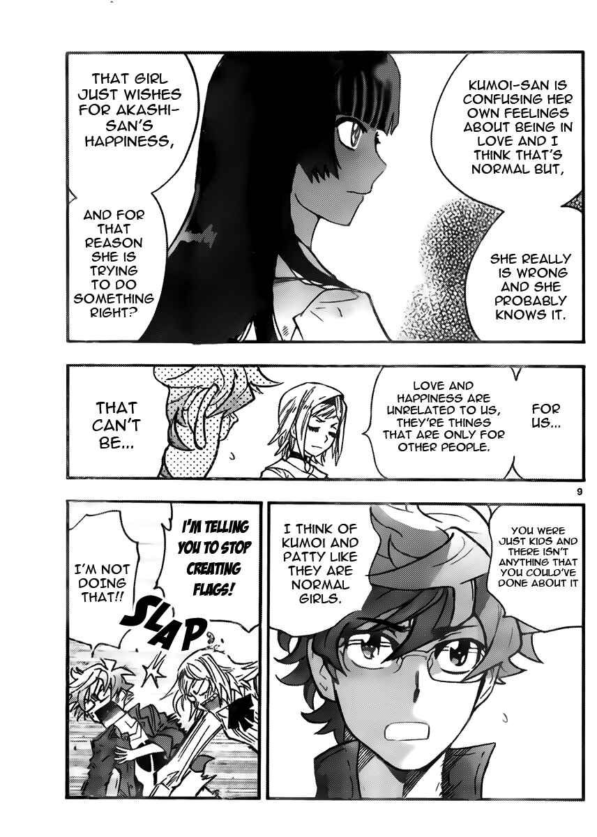 Zettai Karen Children Chapter 428 - Page 9