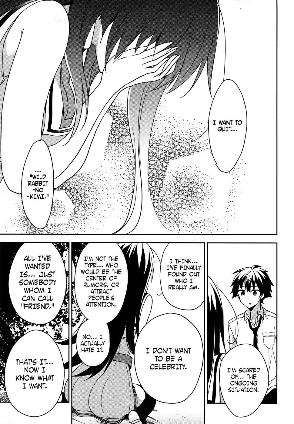 Ore ga Ojousama Gakkou ni "Shomin Sample" to shite Rachirareta Ken Chapter 42 - Page 17