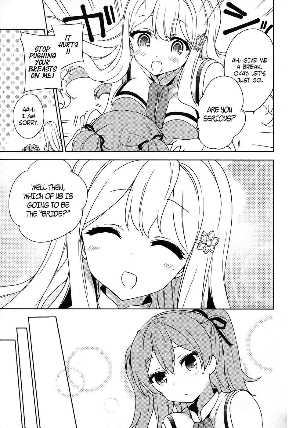 Ore ga Ojousama Gakkou ni "Shomin Sample" to shite Rachirareta Ken Chapter 42 - Page 27