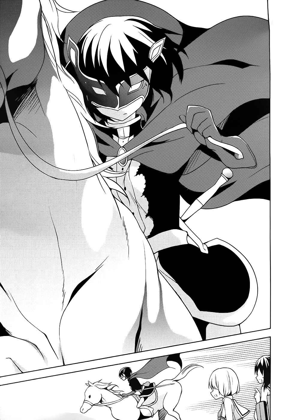Ore ga Ojousama Gakkou ni "Shomin Sample" to shite Rachirareta Ken Chapter 42 - Page 34
