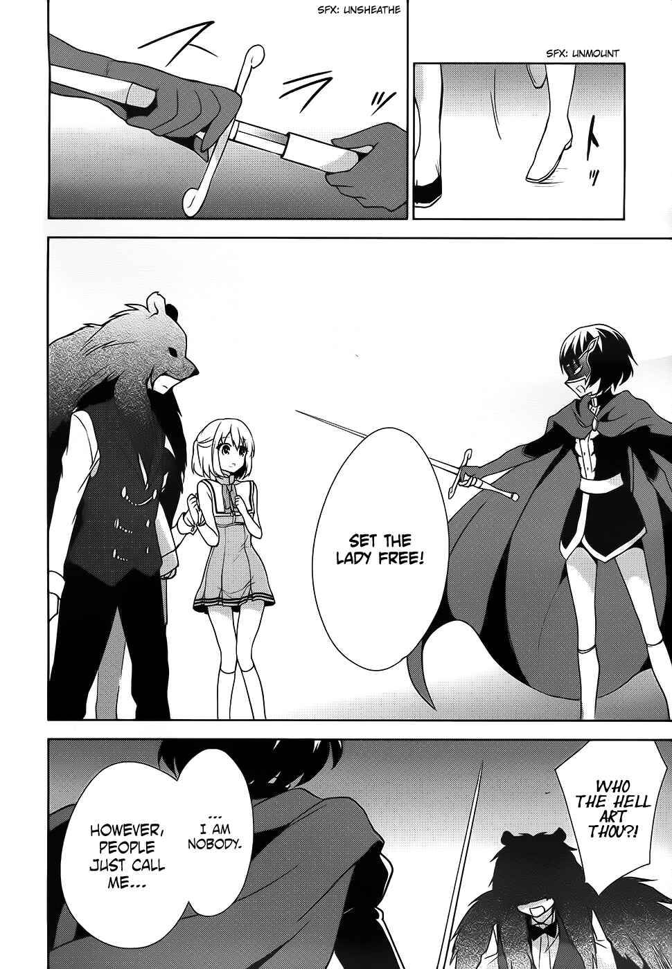 Ore ga Ojousama Gakkou ni "Shomin Sample" to shite Rachirareta Ken Chapter 42 - Page 35