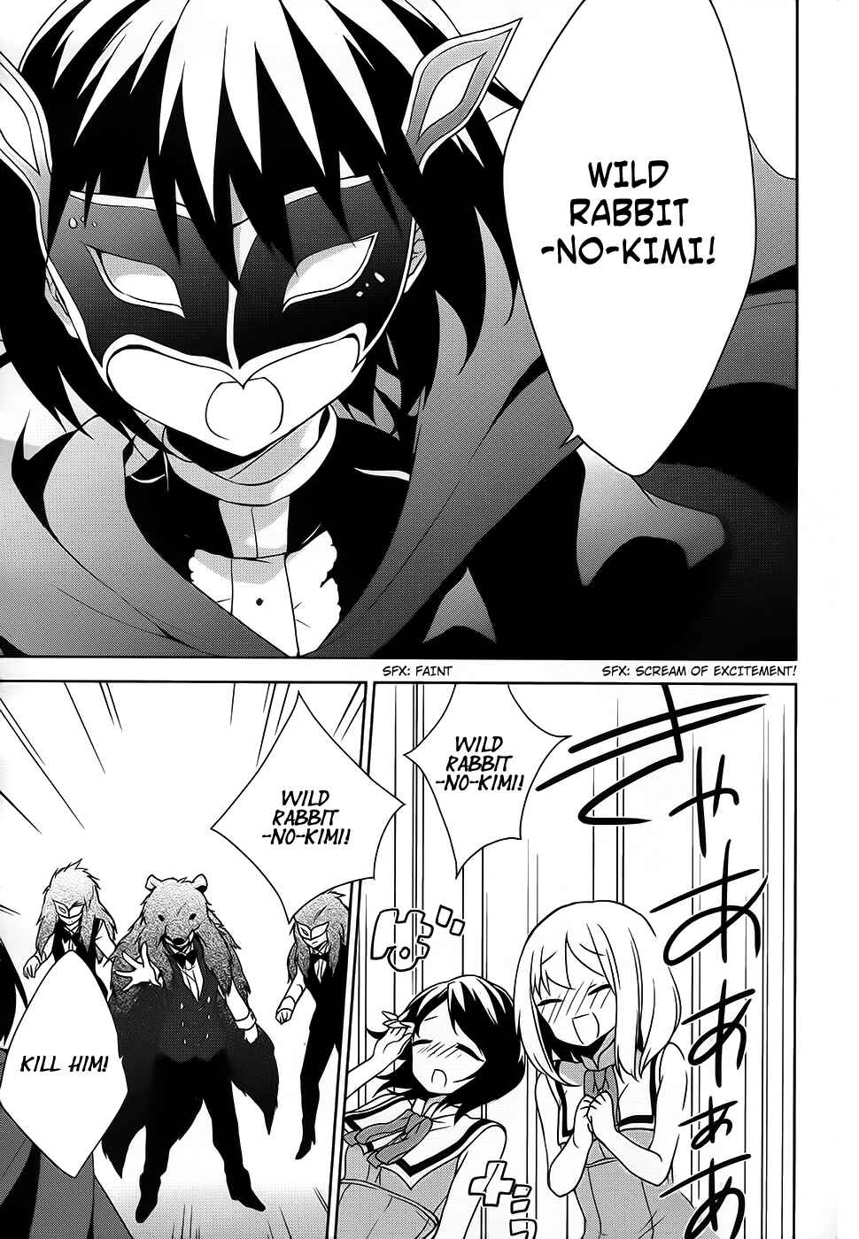 Ore ga Ojousama Gakkou ni "Shomin Sample" to shite Rachirareta Ken Chapter 42 - Page 36