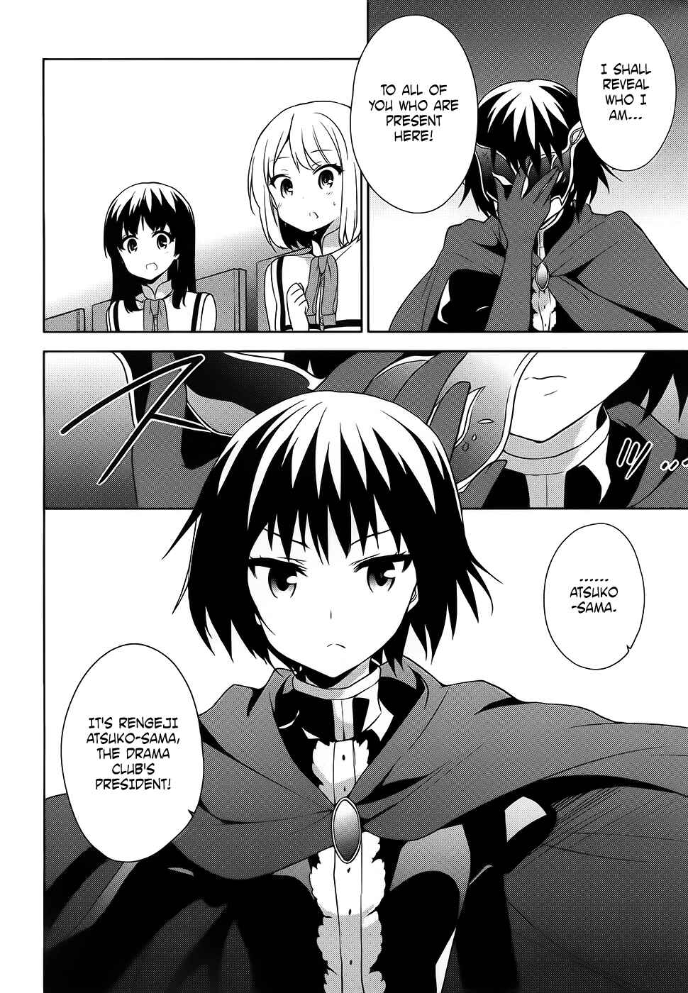 Ore ga Ojousama Gakkou ni "Shomin Sample" to shite Rachirareta Ken Chapter 42 - Page 39