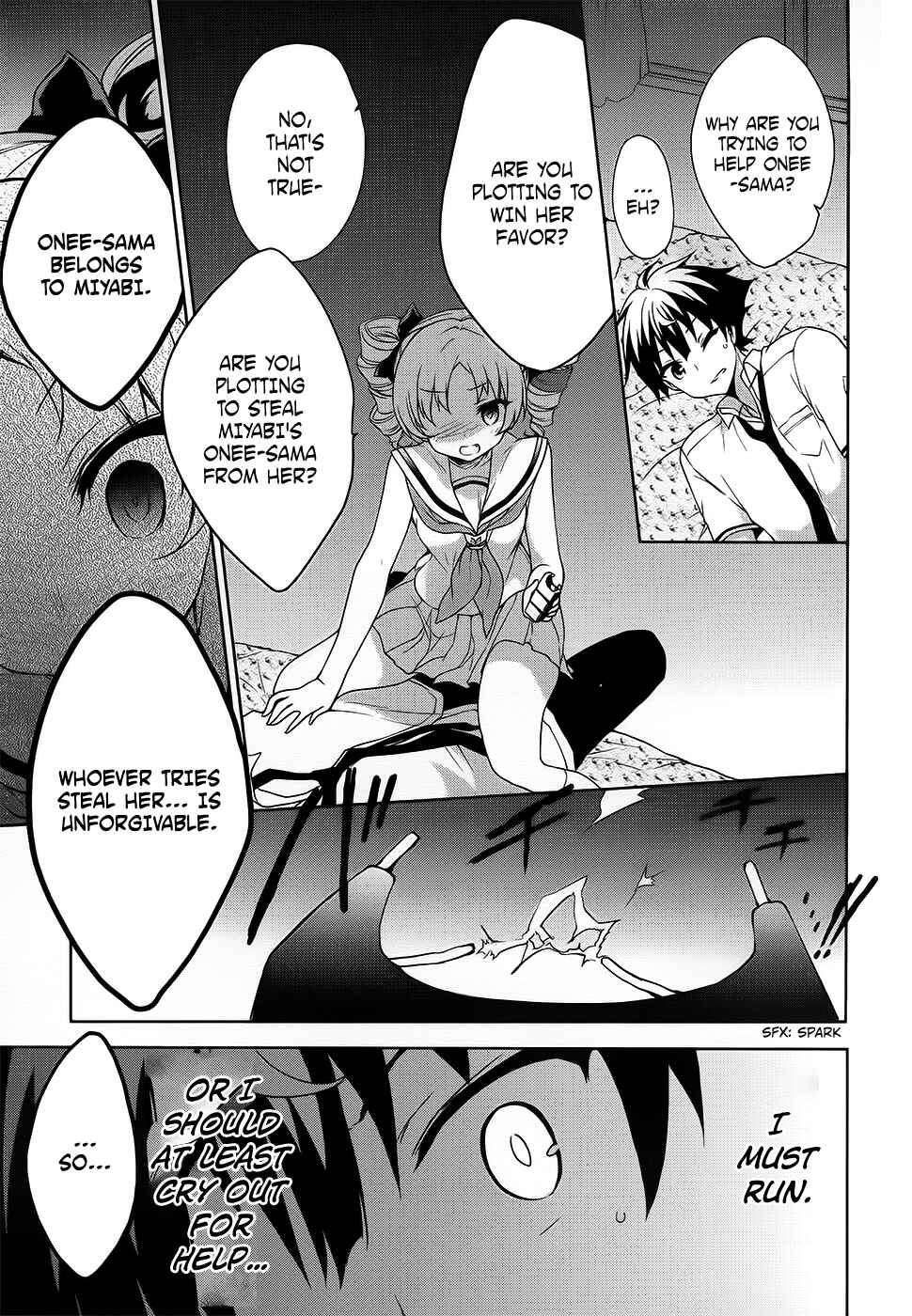 Ore ga Ojousama Gakkou ni "Shomin Sample" to shite Rachirareta Ken Chapter 42 - Page 9