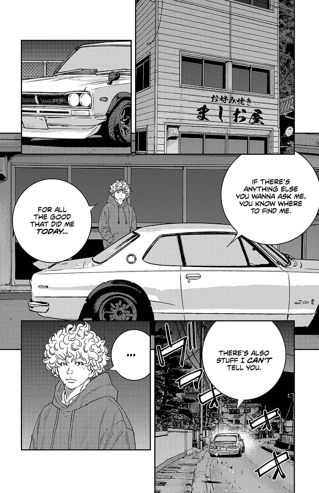 Nine Peaks Chapter 34 - Page 8