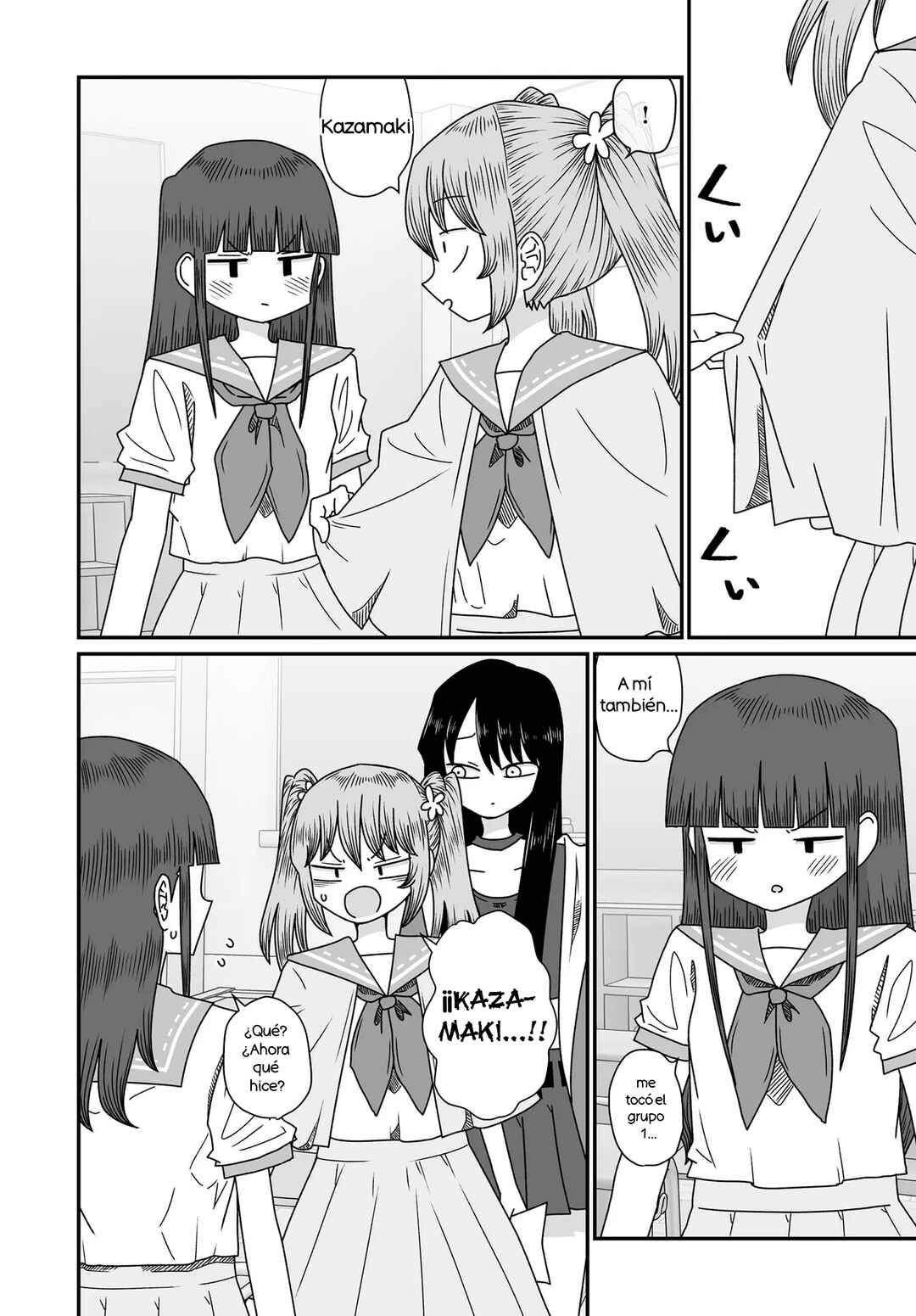 Warui ga Watashi wa Yuri ja nai Chapter 54 - Page 12