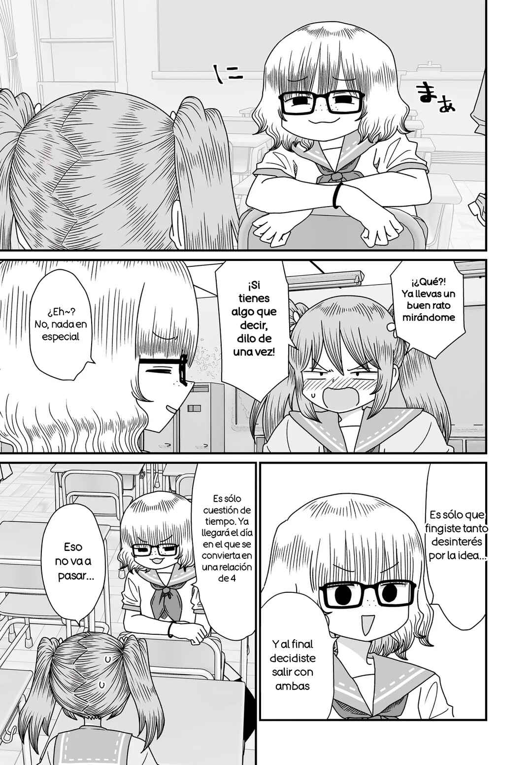 Warui ga Watashi wa Yuri ja nai Chapter 54 - Page 3