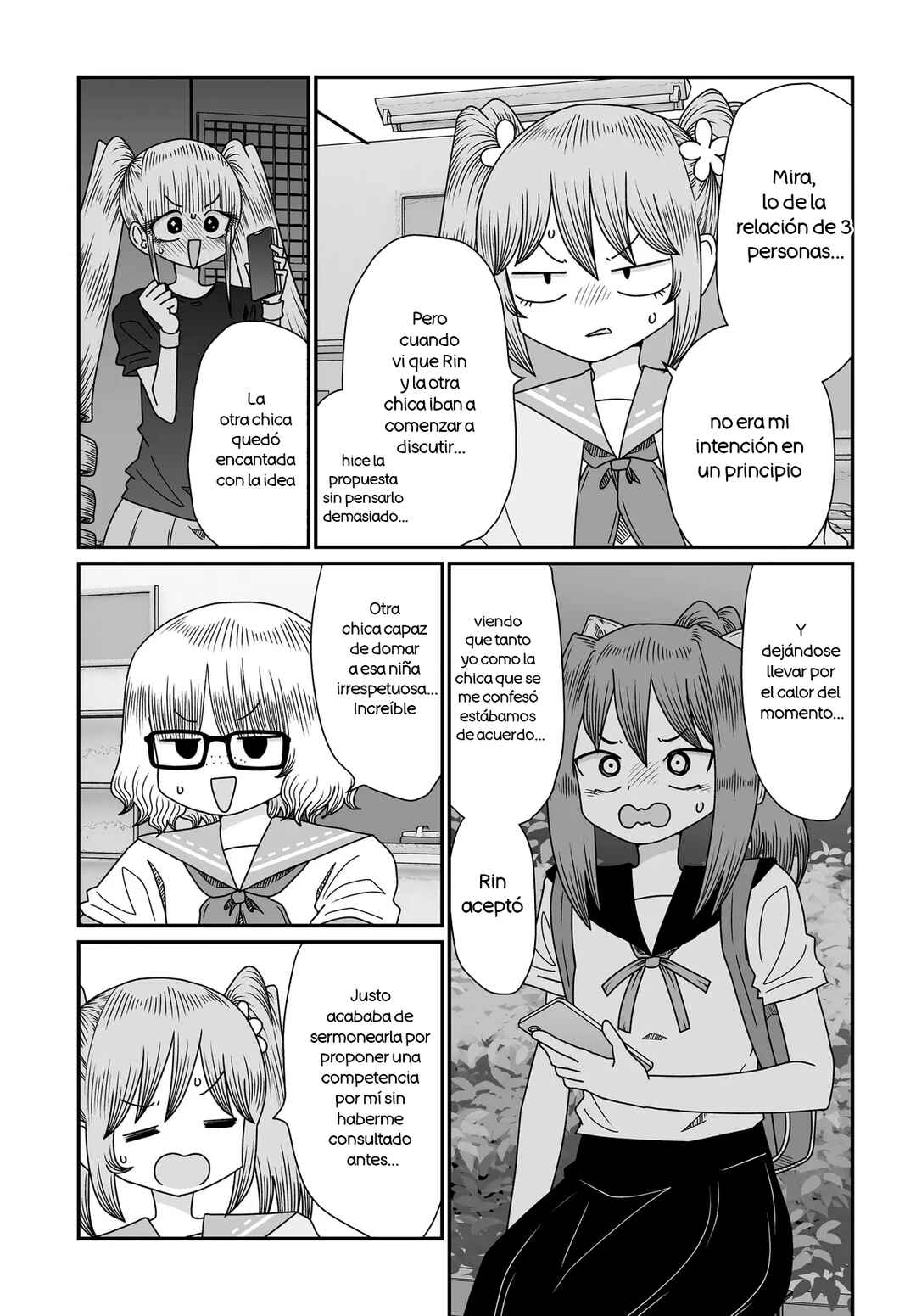 Warui ga Watashi wa Yuri ja nai Chapter 54 - Page 4