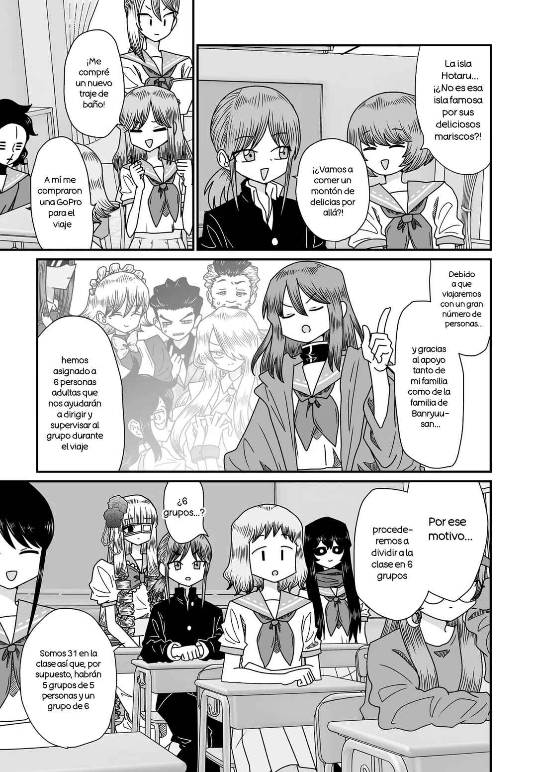 Warui ga Watashi wa Yuri ja nai Chapter 54 - Page 9