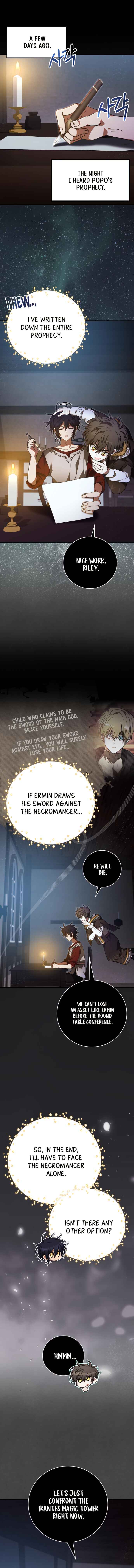 Jebal Jom Ilgeodallago Chapter 63 - Page 2