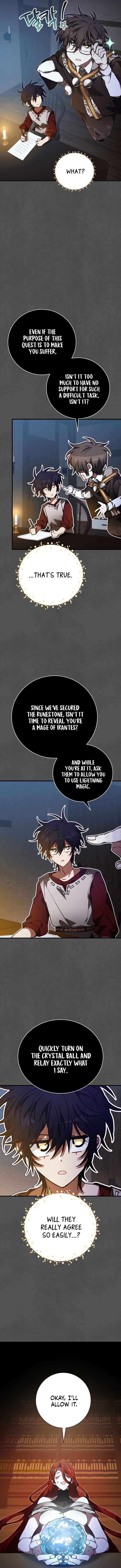 Jebal Jom Ilgeodallago Chapter 63 - Page 3