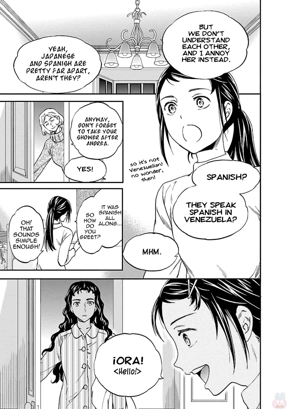 Kenrantaru Grande Scène Chapter 52 - Page 5