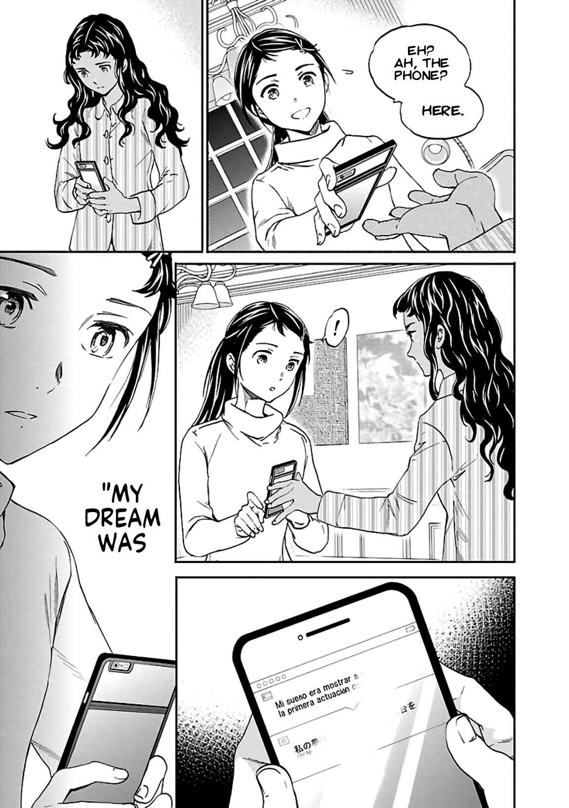 Kenrantaru Grande Scène Chapter 52 - Page 9